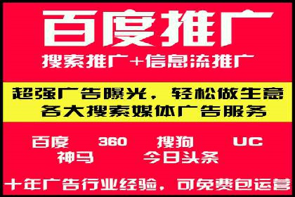 实战解析：SEM推广助力企业拓展市场份额
